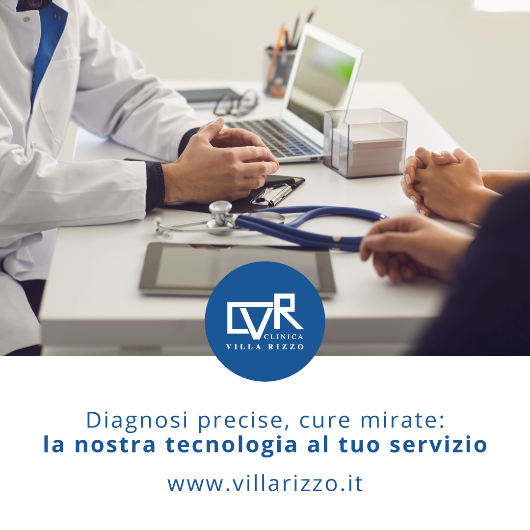 Centro di Diagnostica per Immagini della Casa di Cura Villa Rizzo: Diagnostica Avanzata per la Prevenzione e la Cura